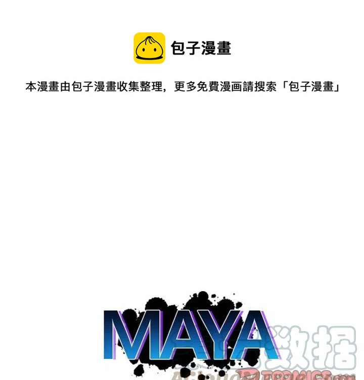 第 34 话0