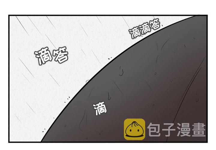 第1话2