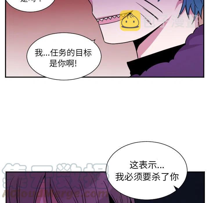 第 33 话4