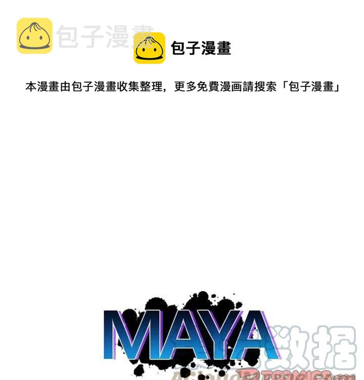 第 31 话0