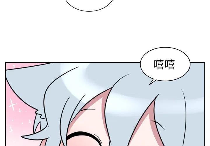 第 34 话3