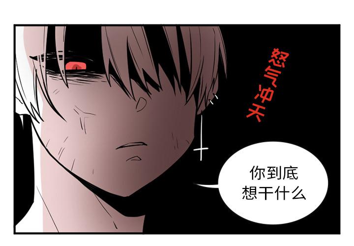 第14话2