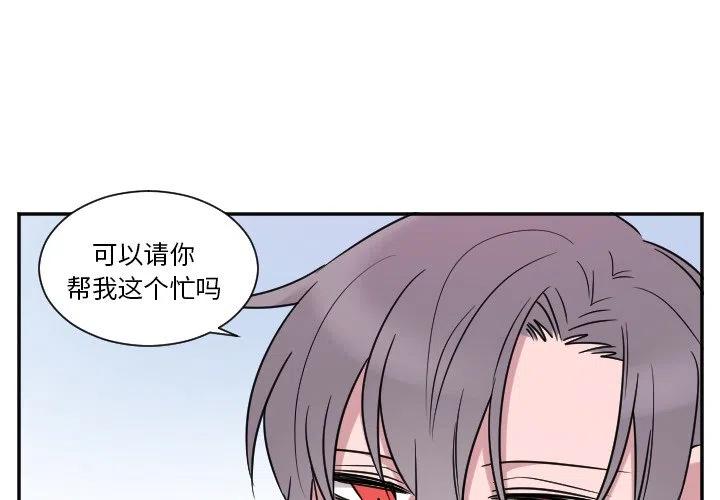 第 31 话3