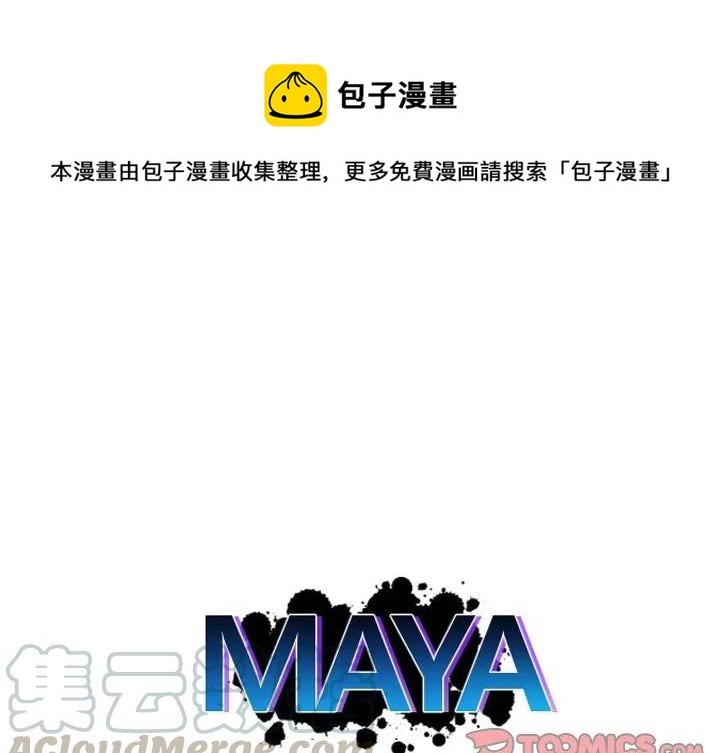 第 68 话0