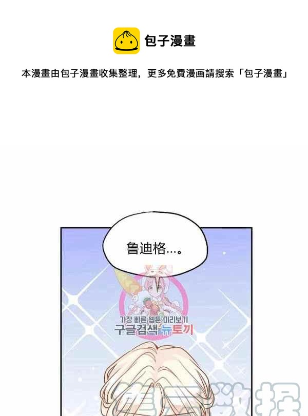 第37话0