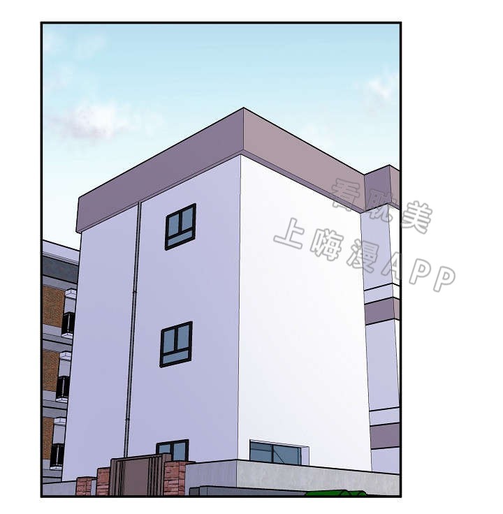 第23话4