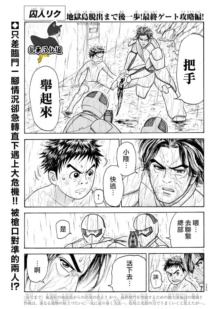 第307话0