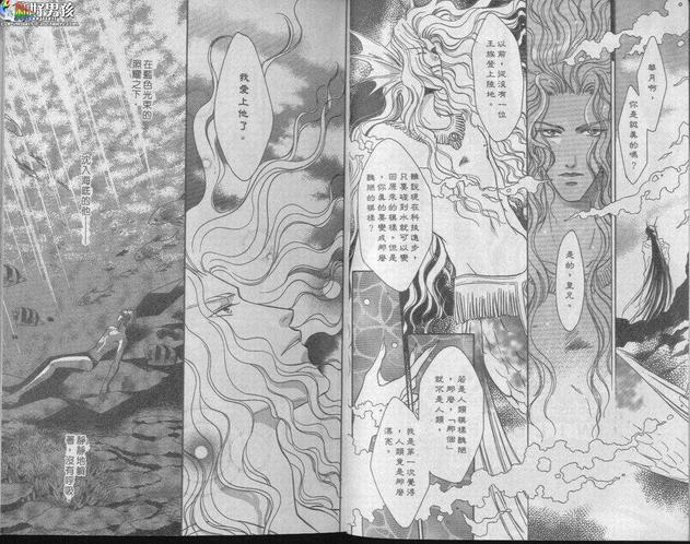 第1卷3