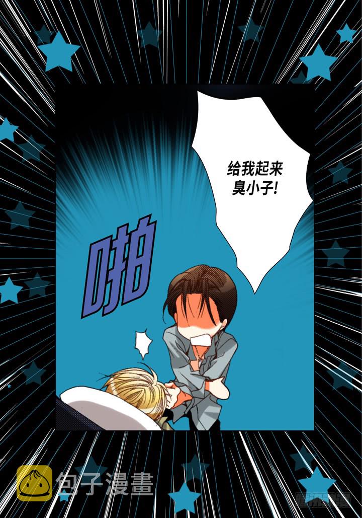 第59话 男人的欲望4