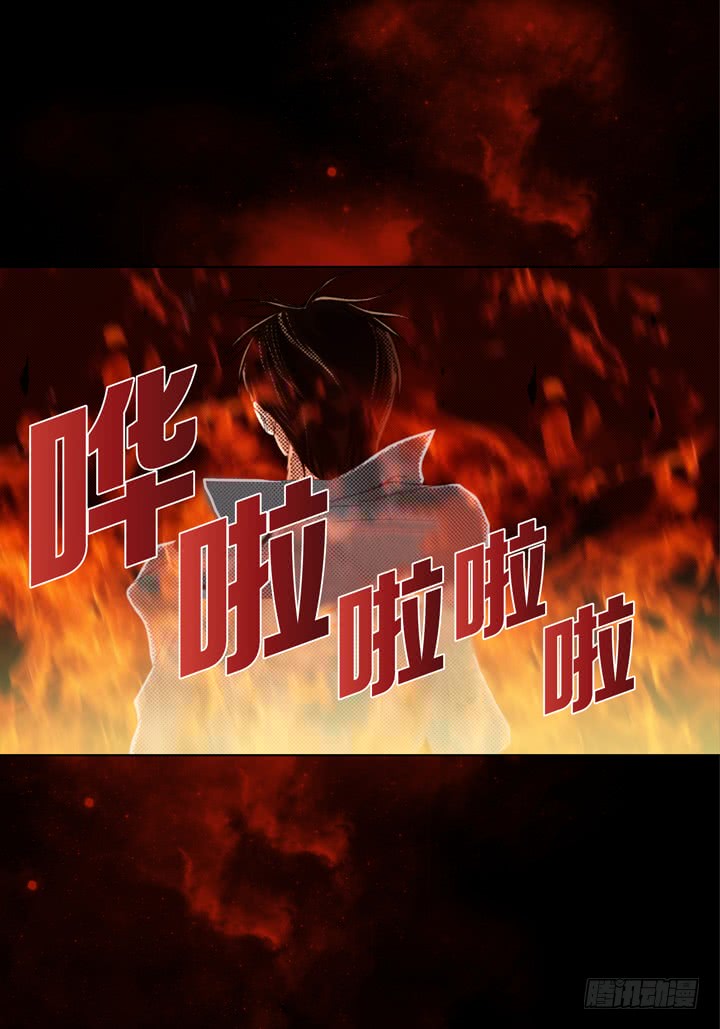 第59话 男人的欲望2