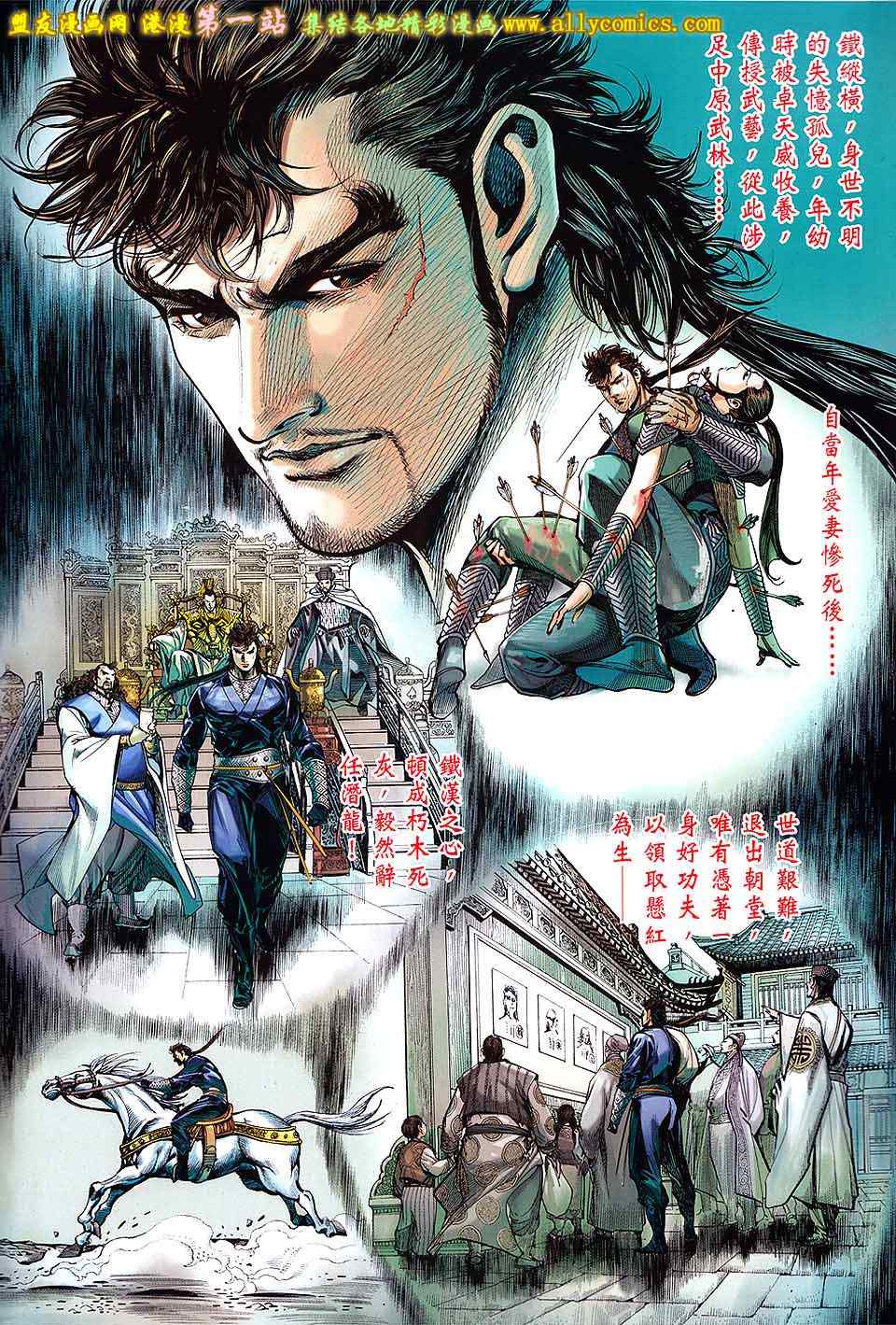 第38卷1