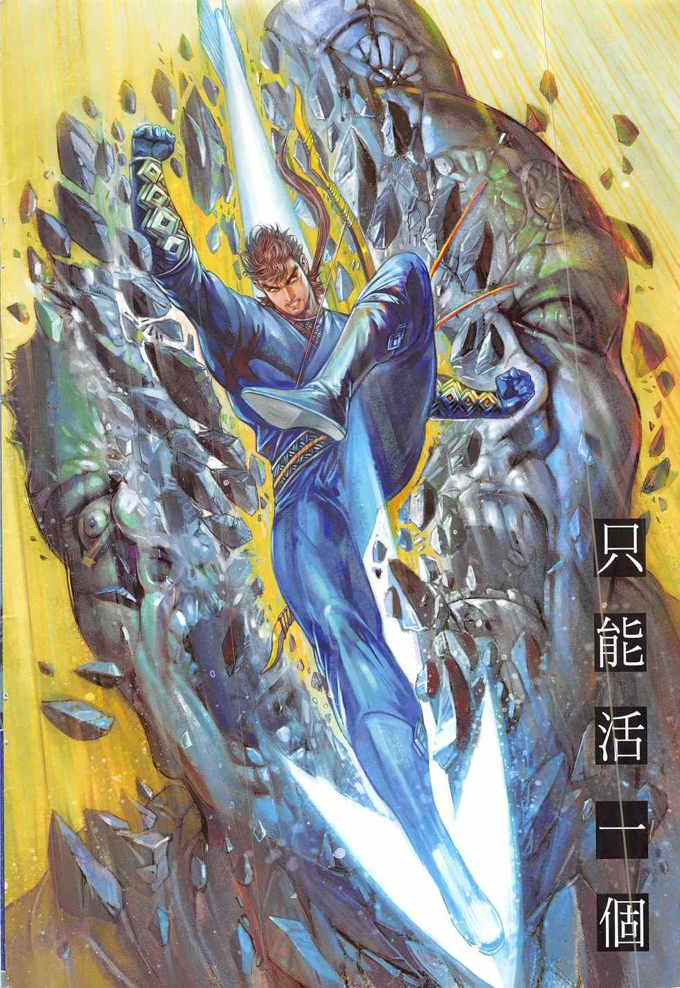 第172卷1