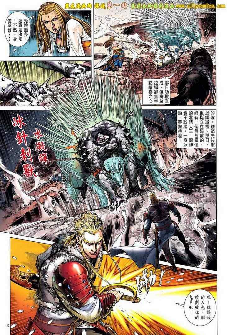 第40卷2