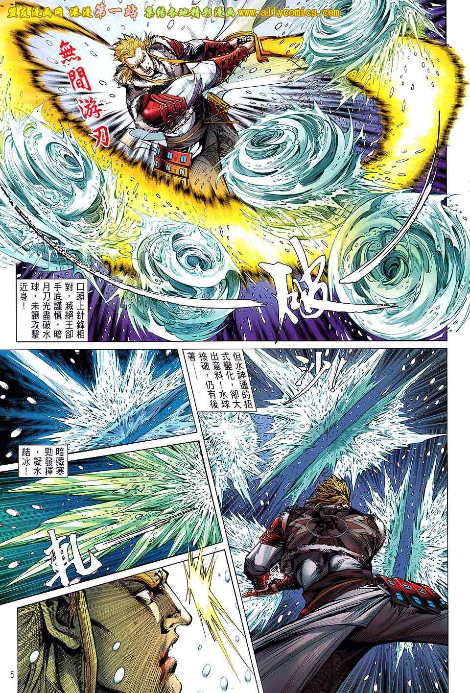 第40卷4