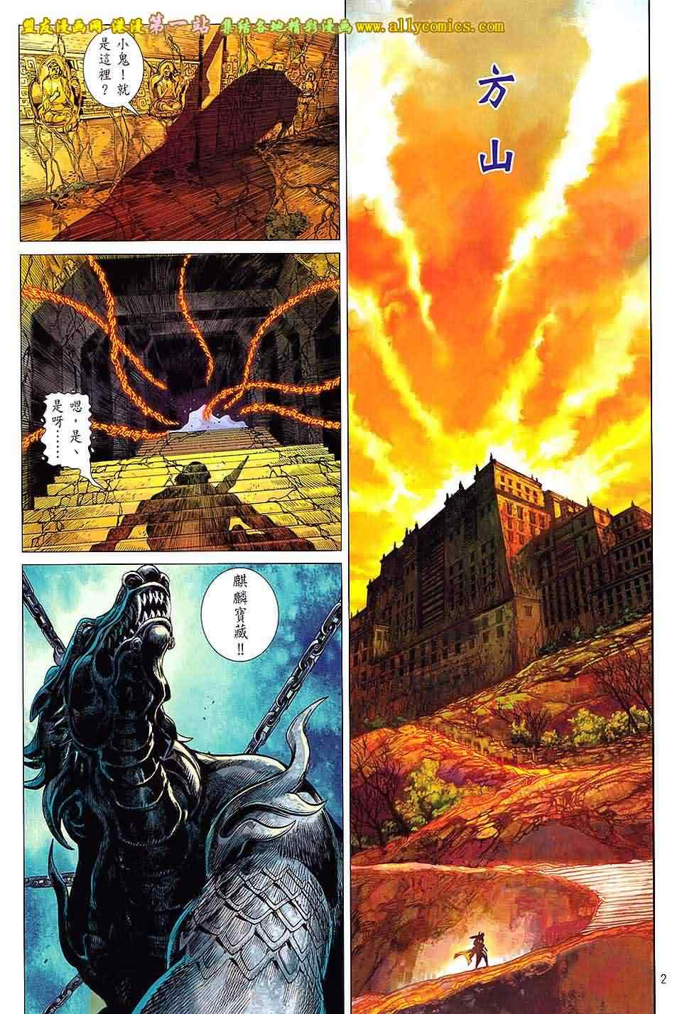 第47卷1