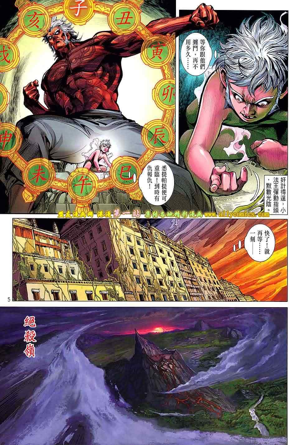 第47卷4