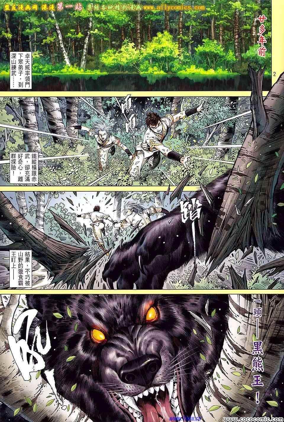 第70卷1