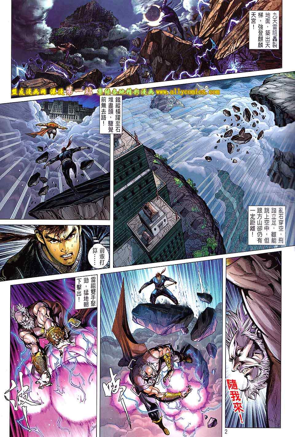 第61卷1