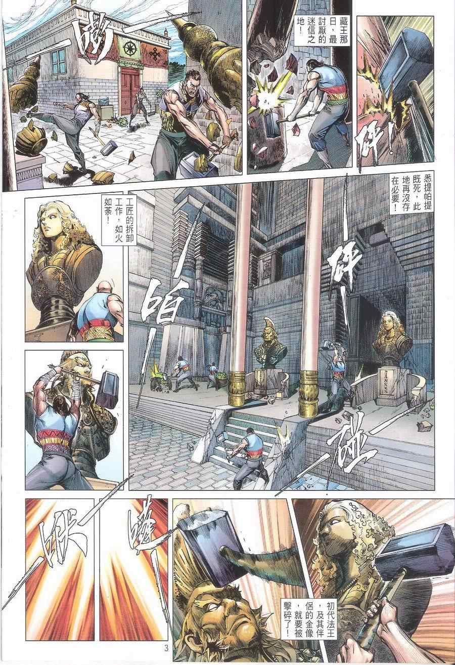 第115卷2