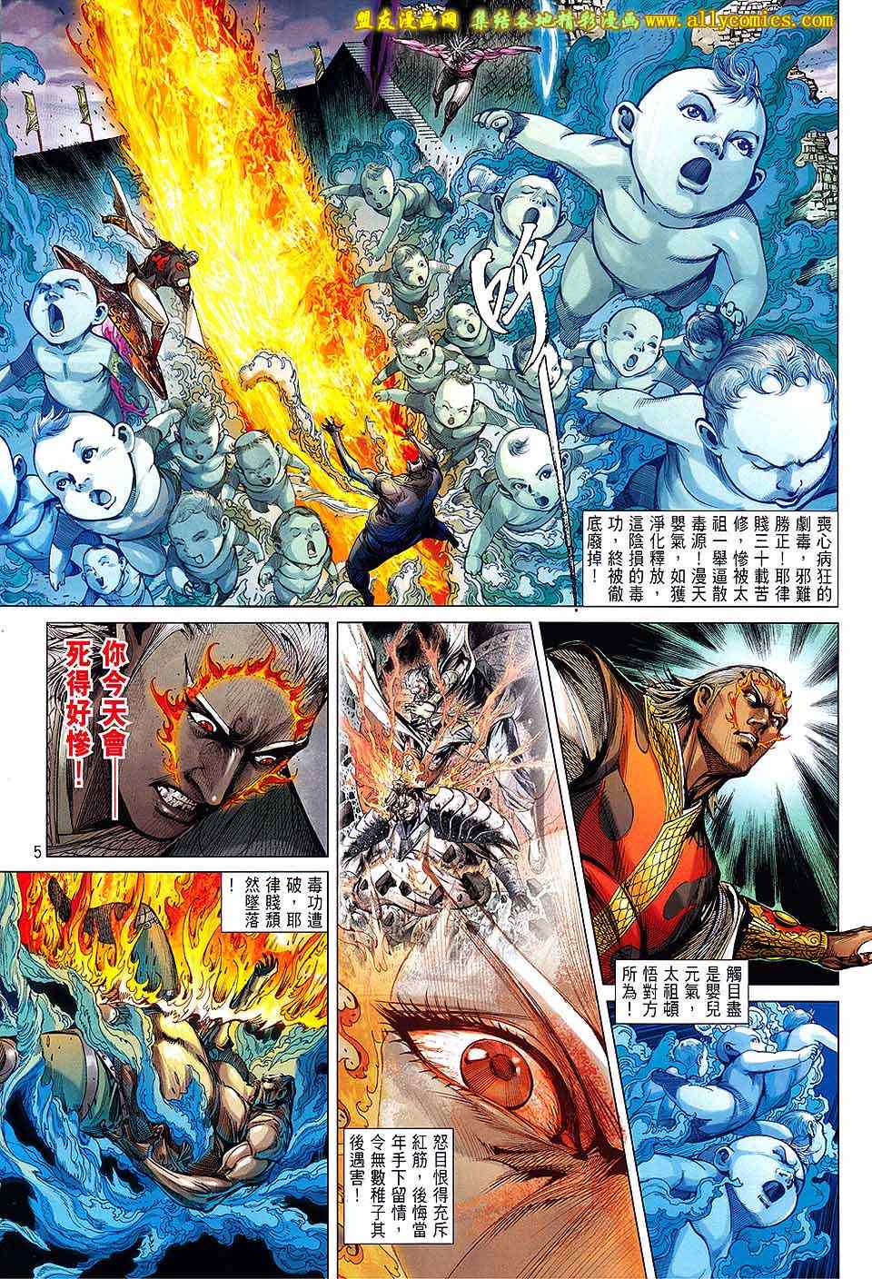 第125卷4