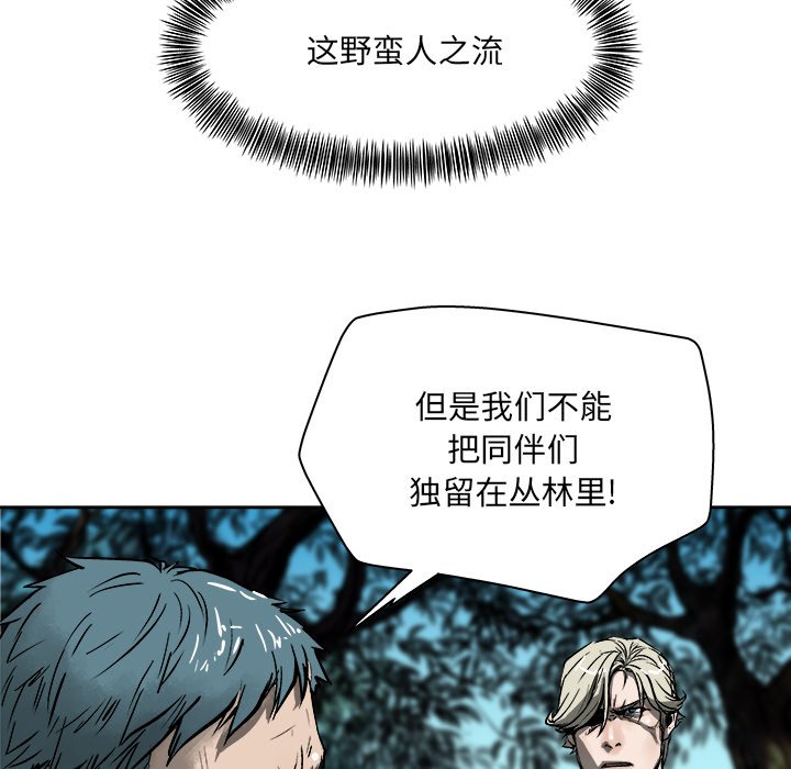 第 18 话4