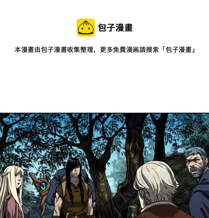 第 18 话0
