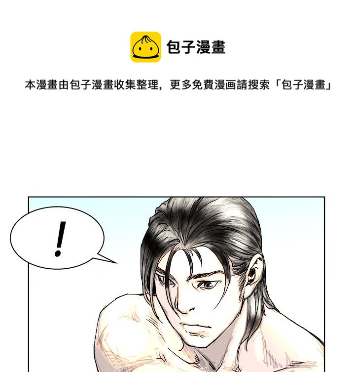 第 4 话0