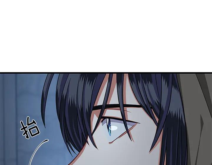 第89话 篡位2
