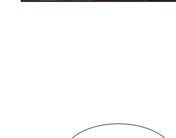 第5话 结婚请求4