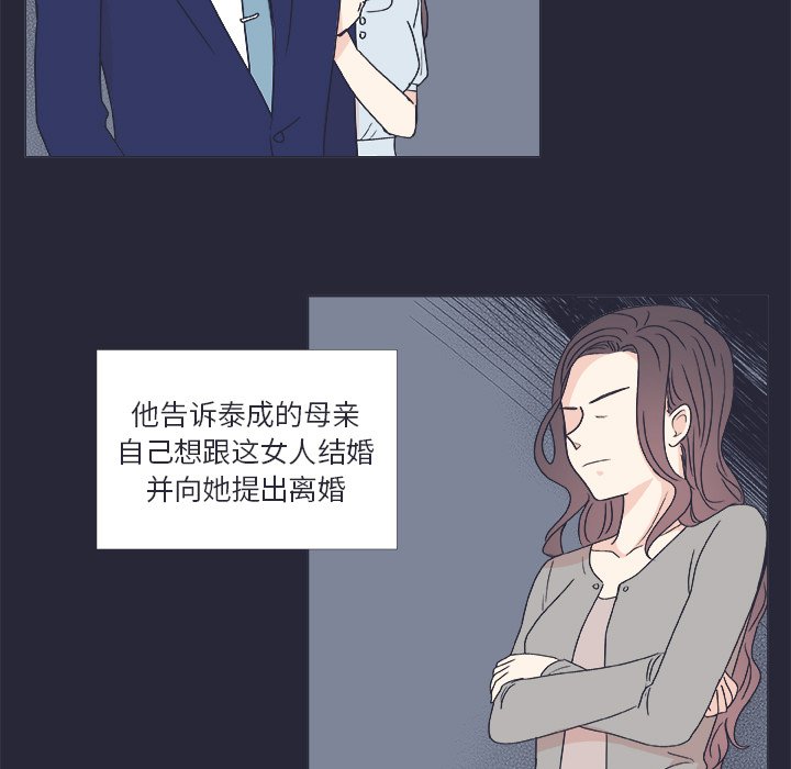 第 22 话4