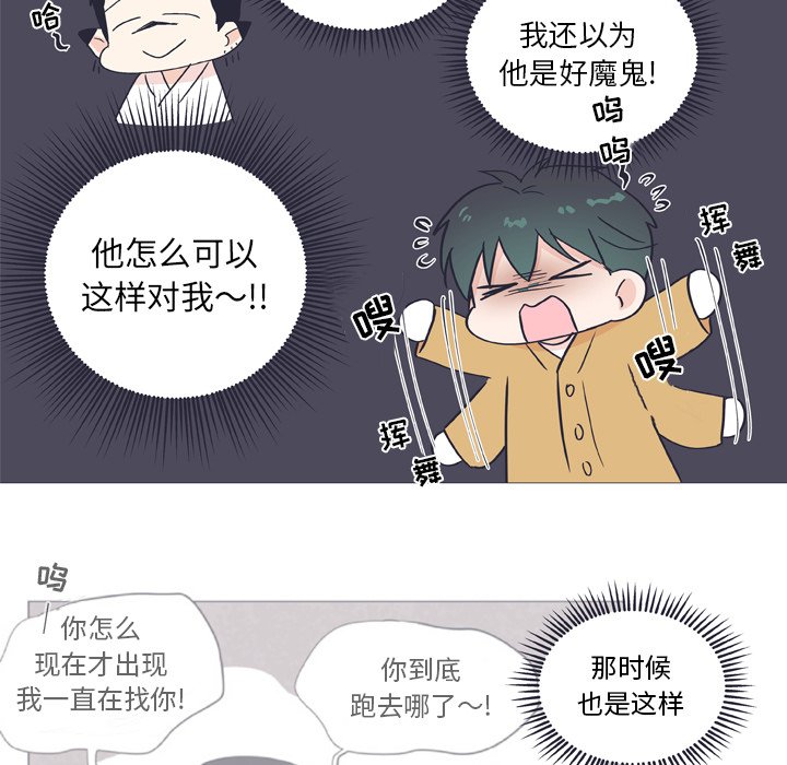 第 26 话4