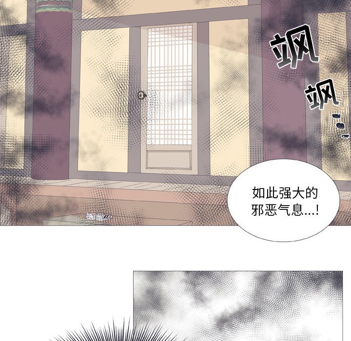 第 25 话4