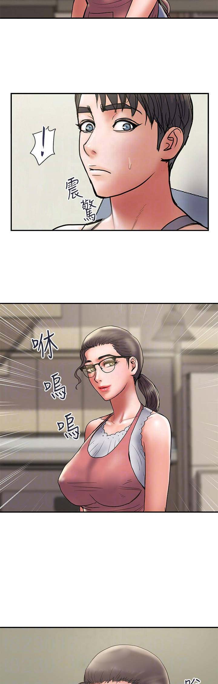 第63话3
