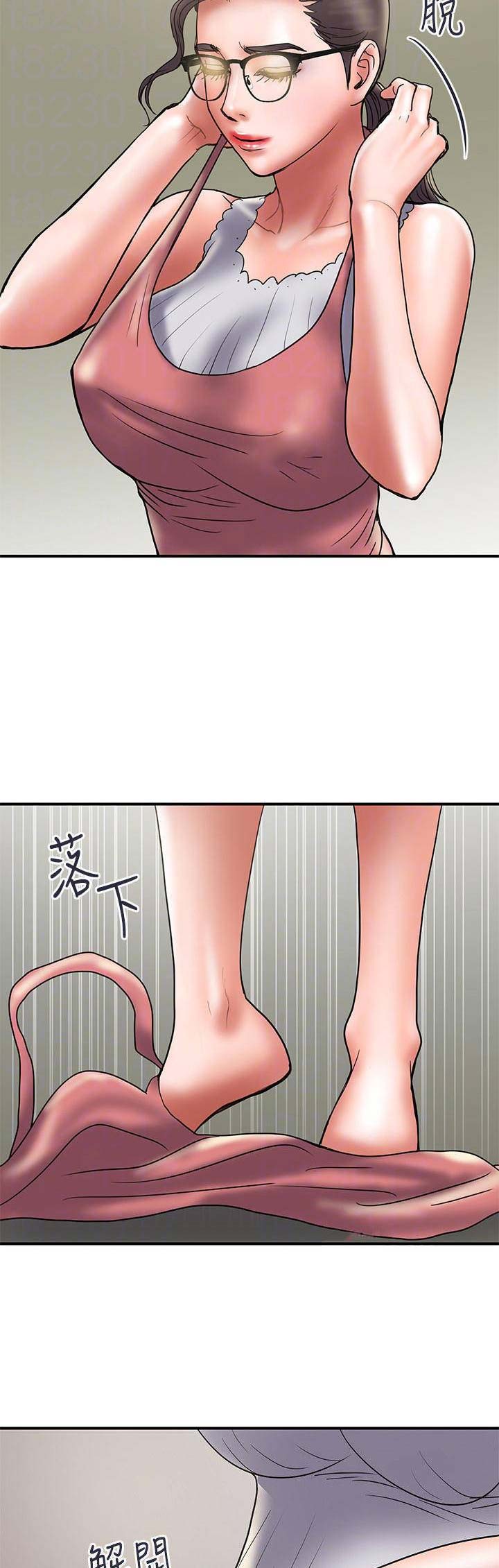 第63话4
