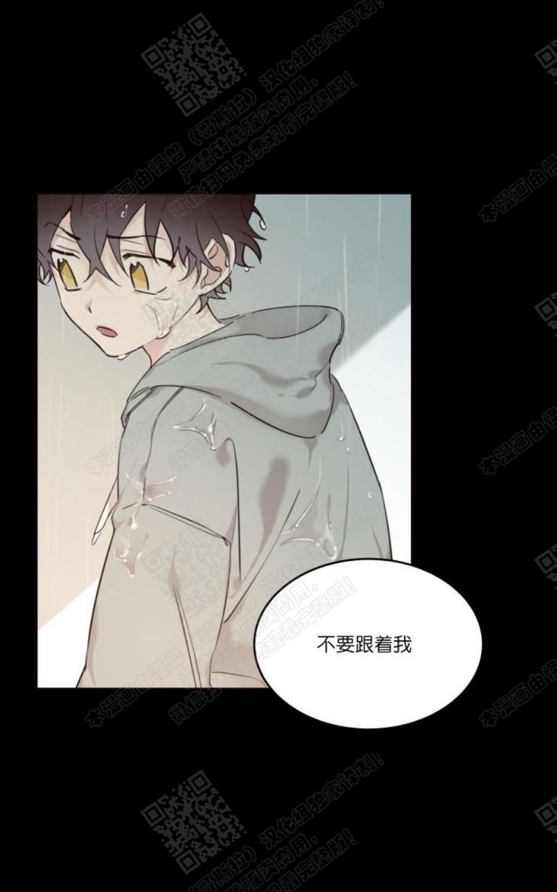 第15话3