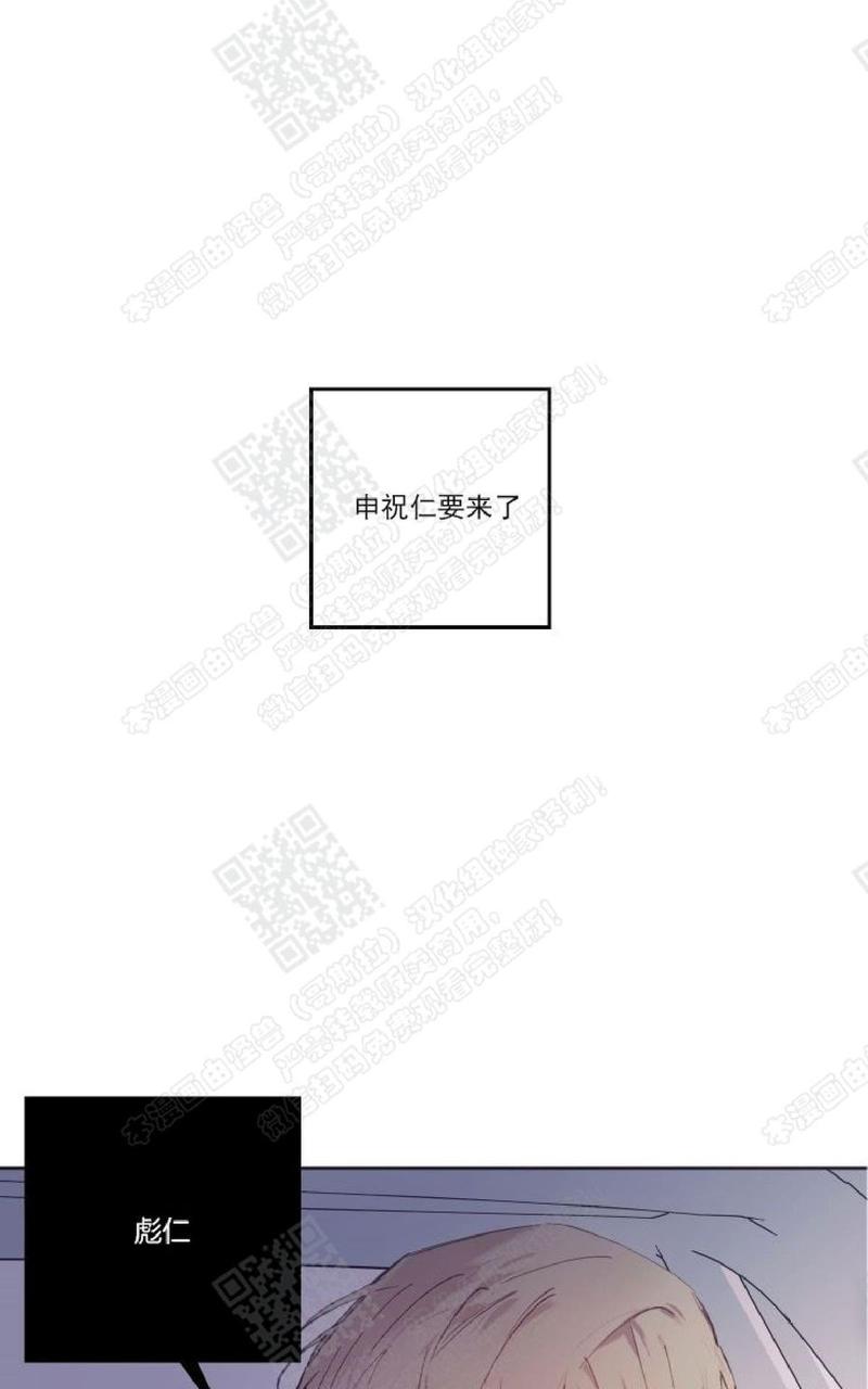 第26话完结0