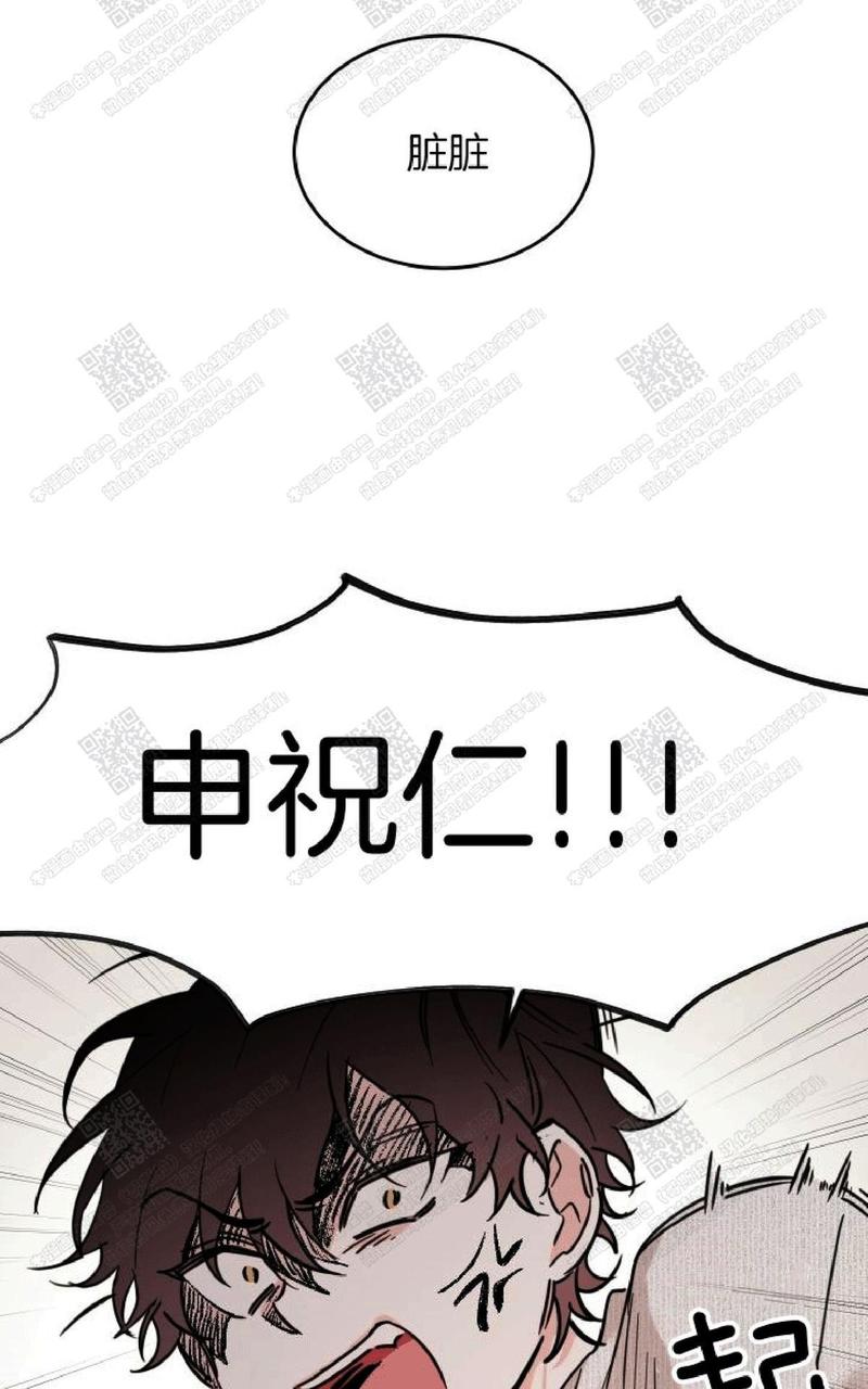 第16话3