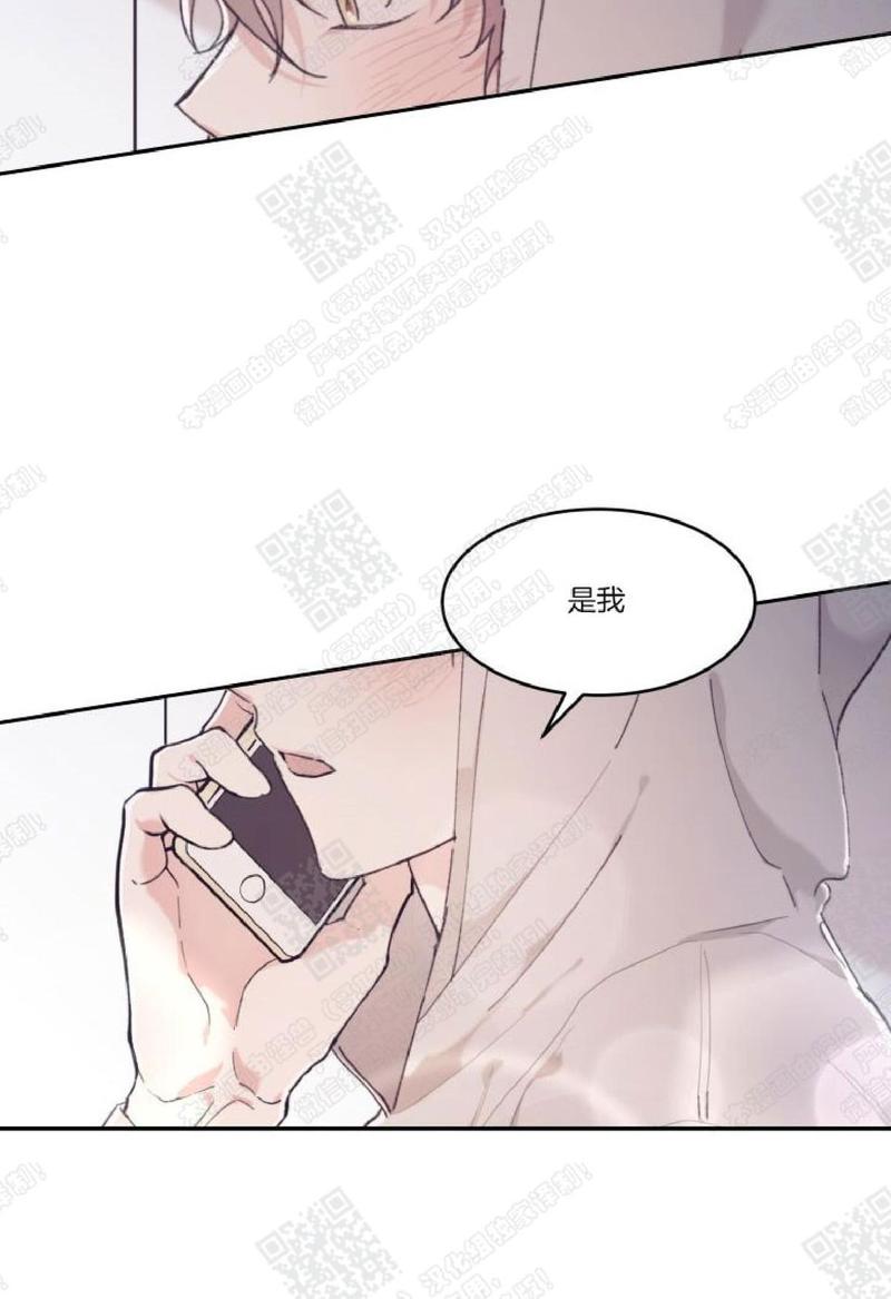第21话3