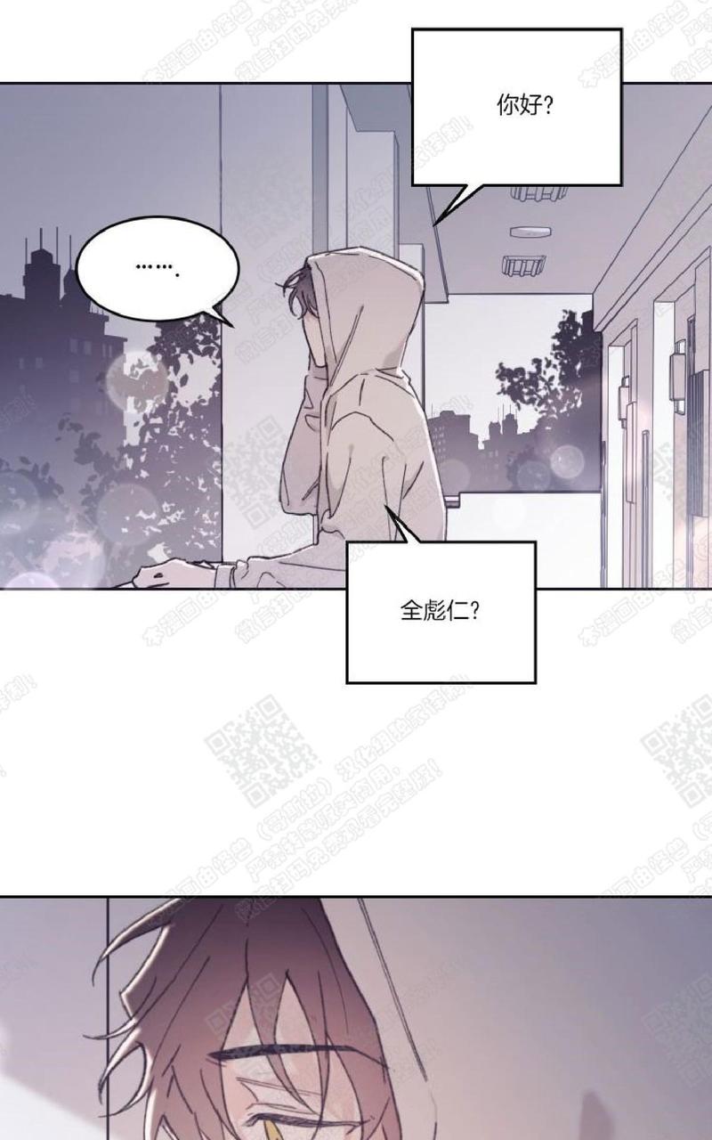 第21话2