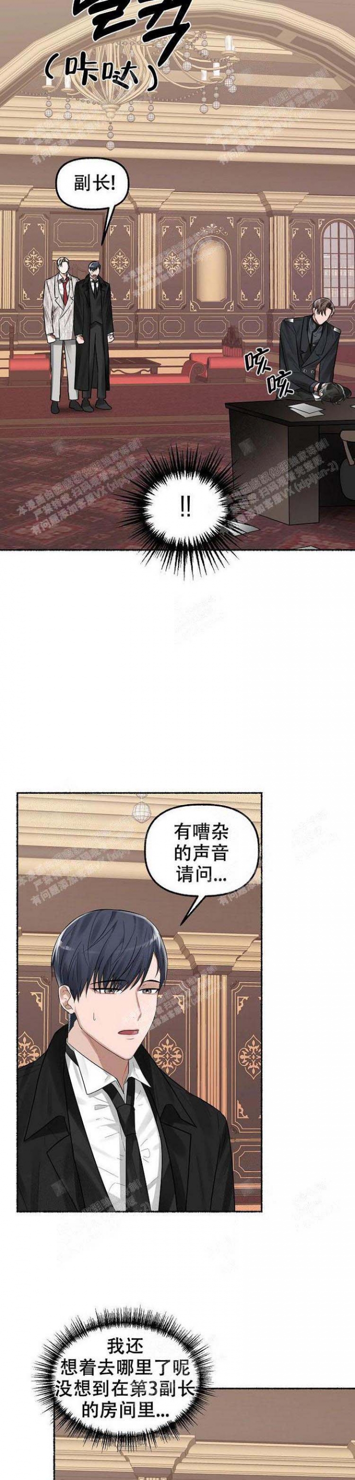 第16话1