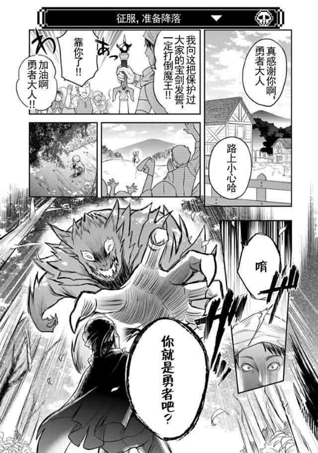 第10话0
