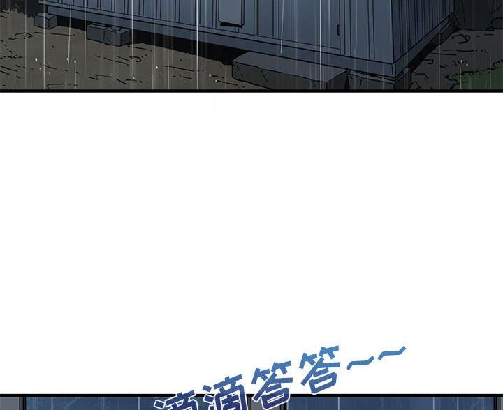 第15话3