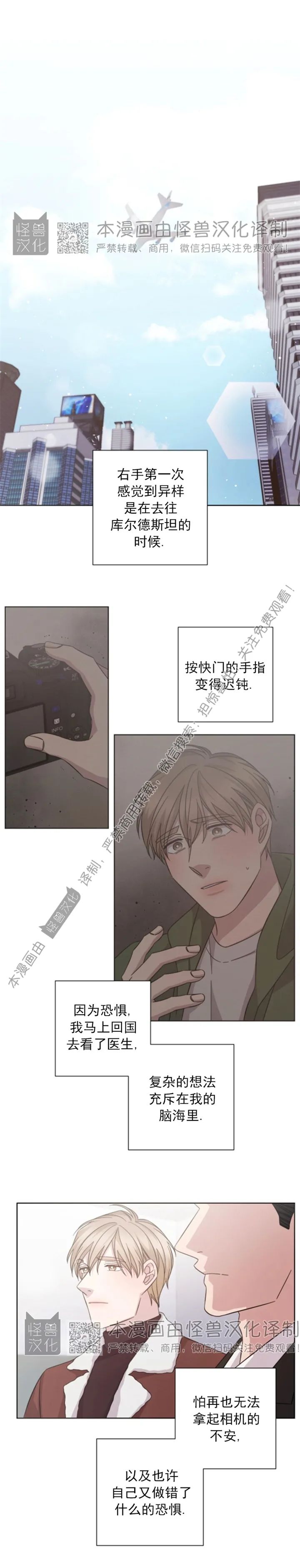 第63话0