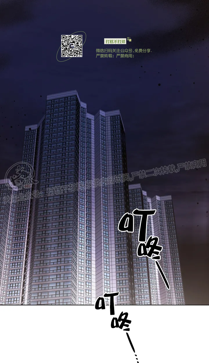 第49话0