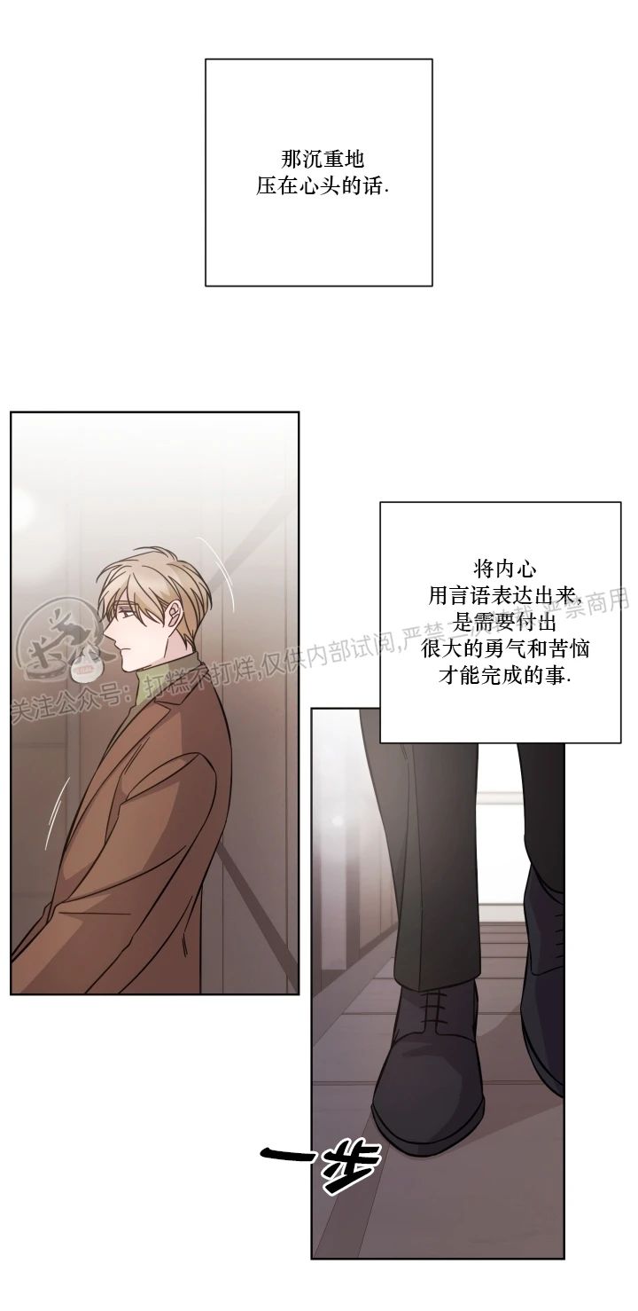 第49话3