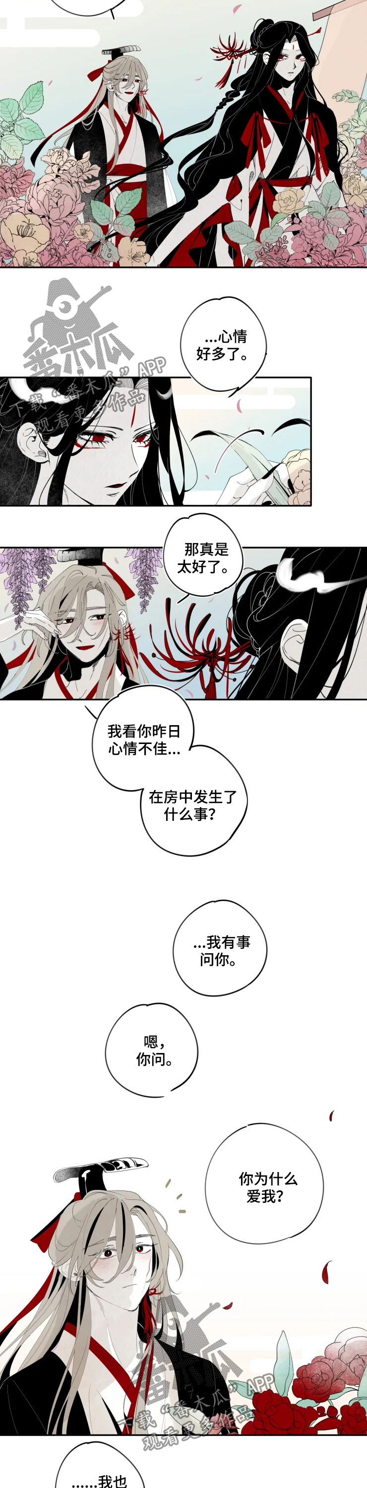 第22章：证明1