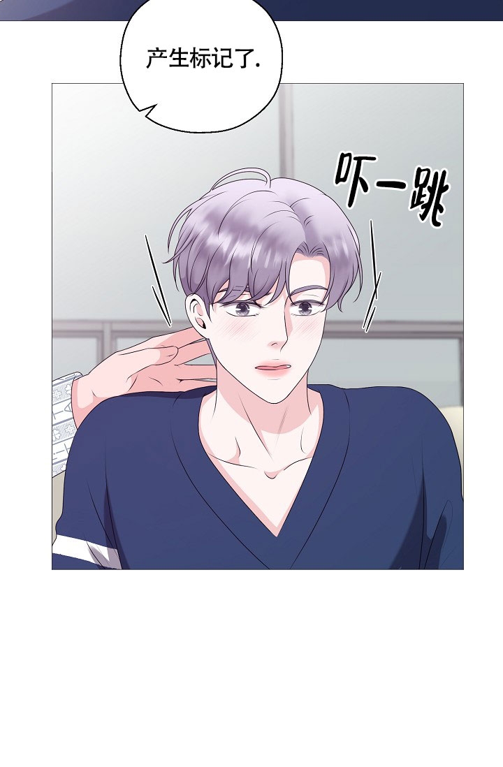 第3话4