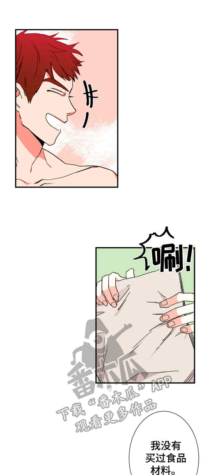 第11章：小屁孩0