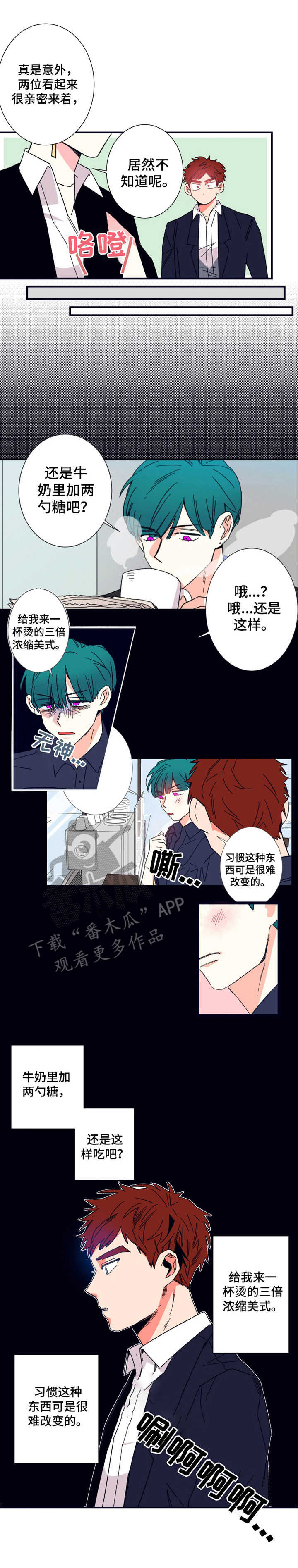 第18章：汇报0