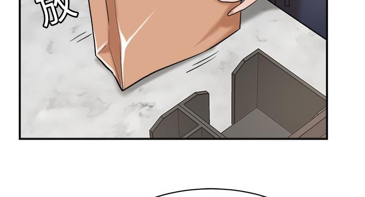第45话4